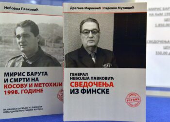 Predstavljene dve knjige o generalu Pavkoviću
