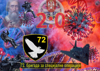 I 72. specijalna brigada protiv korone!
