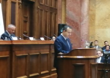 U Narodnoj skupštini počela naučna konferencija „Srpsko-američki odnosi“