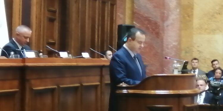U Narodnoj skupštini počela naučna konferencija „Srpsko-američki odnosi“