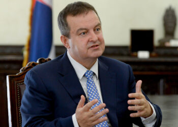 Vašington: Dačić se sastao sa Rikerom