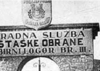 U Štutgartu obeležavanje 80 godina od proboja iz Јasenovca