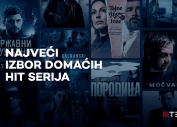 Pravi prijatelji su uvek uz Vas!