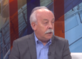 Papreni hektar  u Vojvodini