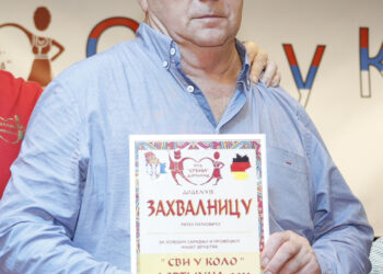 IN MEMORIAM: U Bohumu preminuo Ratko Patković