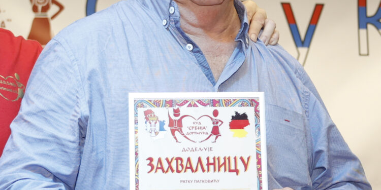 IN MEMORIAM: U Bohumu preminuo Ratko Patković