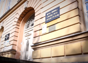 Srce kuca za zavičaj