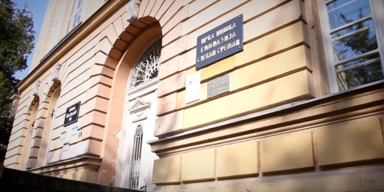 Srce kuca za zavičaj