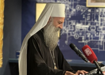 Patrijarh Porfirije otvorio izložbu „Sveti Sava“ u Galeriji SANU