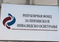 PIO fond ostvario rekordan suficit od 8,9 milijardi dinara u 2025. godini