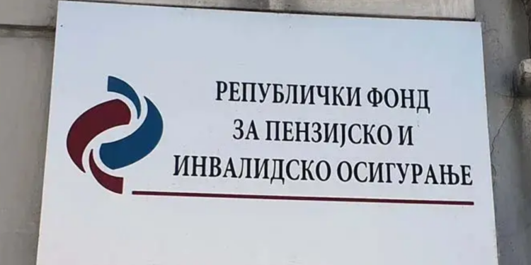 PIO fond ostvario rekordan suficit od 8,9 milijardi dinara u 2025. godini