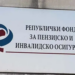 PIO fond ostvario rekordan suficit od 8,9 milijardi dinara u 2025. godini