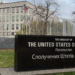 Američka ambasada napustila Kijev nakon ruskog upozorenja