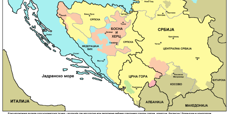 Kovačević: Uvođenje „bosanskog“ jezika bilo bi opasno po Srbiju