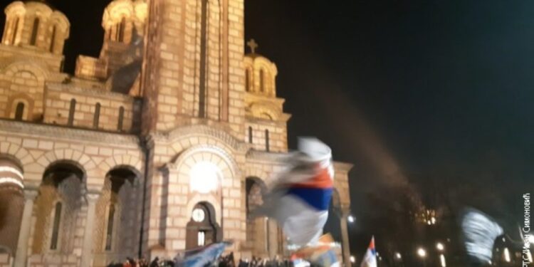 Protest u Beogradu protiv spornog crnogorskog zakona (VIDEO)