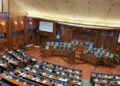 Pala vlada Aljbina Kurtija