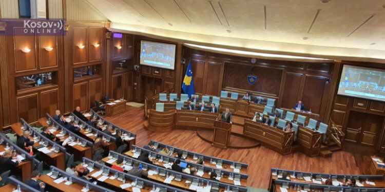 Pala vlada Aljbina Kurtija