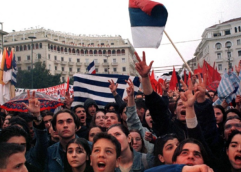 Srbija pamti: 56. dan bombardovanja 1999. godine –  Humanost iz Grčke