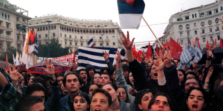 Srbija pamti: 56. dan bombardovanja 1999. godine – Humanost iz Grčke