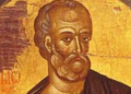 Sveti apostol Simon Zilot
