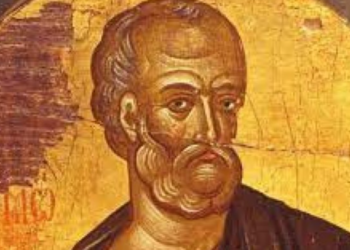 Sveti apostol Simon Zilot