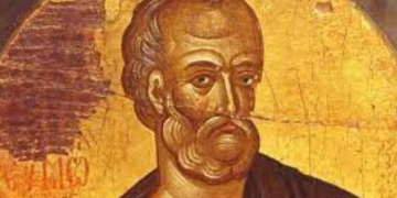 Sveti apostol Simon Zilot