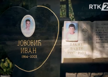 Zločin u Goraždevcu, 16 godina bez kazne