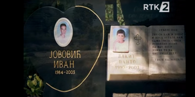 Zločin u Goraždevcu, 16 godina bez kazne