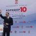 Vučić: To je ono što smo želeli, i nećemo stati (VIDEO)