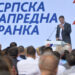 Vučić na sednici GO SNS-a: Treba uvesti nove ljude, biće promena