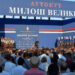 Svečano otvoren auto-put „Miloš Veliki“ (FOTO)