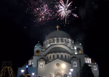 Naša najlepša Nova godina