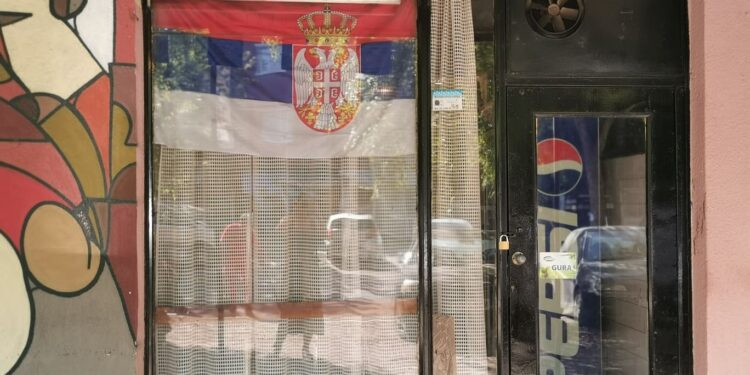 Zatvorene sve radnje na severu KiM
