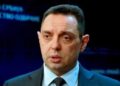 Vulin: Kumanovski sporazum je prekinuo rat ali nije doneo mir