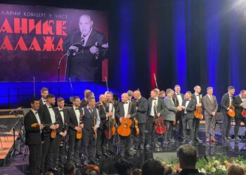 Jubilej okupio generacije tamburaša