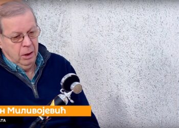 Milivojević: „Država Kosovo“ je neuspešna tvorevina
