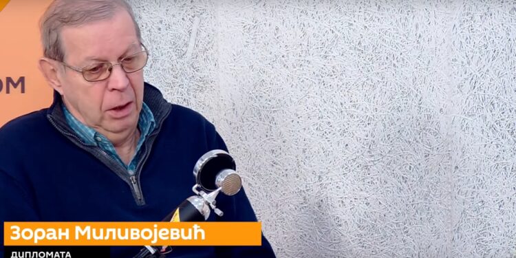Milivojević: „Država Kosovo“ je neuspešna tvorevina