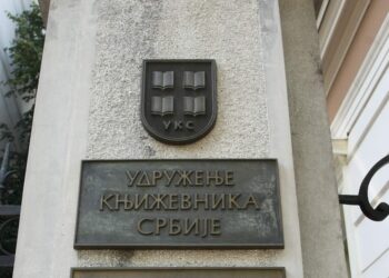 Pre više od jednog veka srpski pisci osnovali društvo koje traje i danas