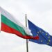 Bugarski političar: Srbija nam nije dorasla