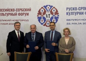 Kultura spojila Beograd i Moskvu: Rusko-srpski kulturni forum otvorio vrata novim projektima
