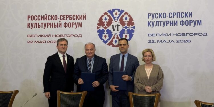 Kultura spojila Beograd i Moskvu: Rusko-srpski kulturni forum otvorio vrata novim projektima