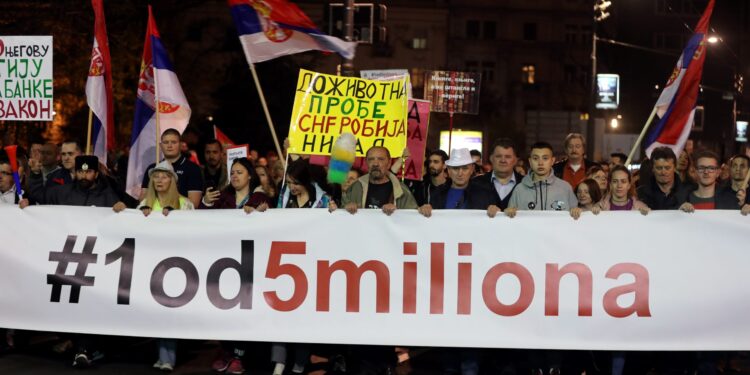 Protest „1 od 5 miliona“ u Beogradu
