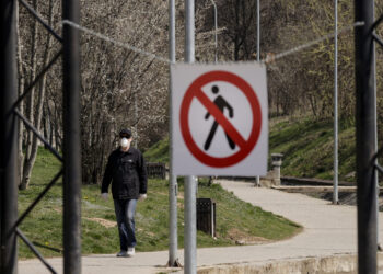 Još 12 novih slučajeva koronavirusa na Kosovu, ukupno 106