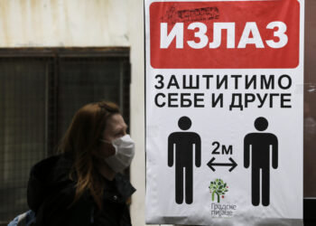 Najgori dan od početka epidemije u Srbiji – preminulo još 7 osoba, novih 115 zaraženih