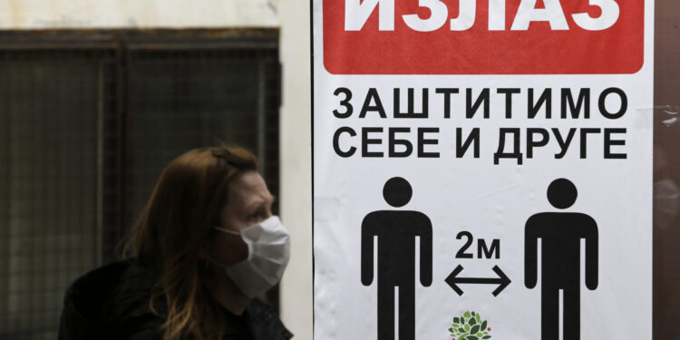 Najgori dan od početka epidemije u Srbiji – preminulo još 7 osoba, novih 115 zaraženih