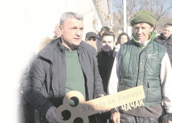 Nova godina u novom domu
