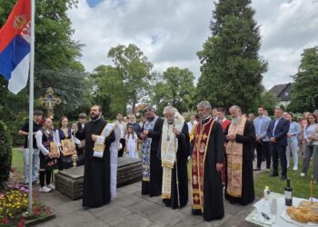 Pomen stradalnicima i herojima