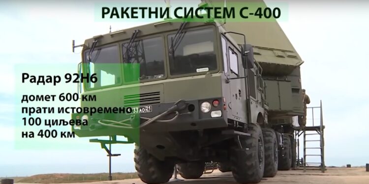 Na rusko-srpskim vojnim vežbama predstavljen PVO raketni sistem S-400