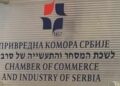 Domaće firme sve više izvoze u Izrael: Košer sertifikat postaje ključ za tržište