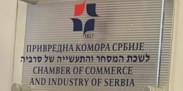 Domaće firme sve više izvoze u Izrael: Košer sertifikat postaje ključ za tržište